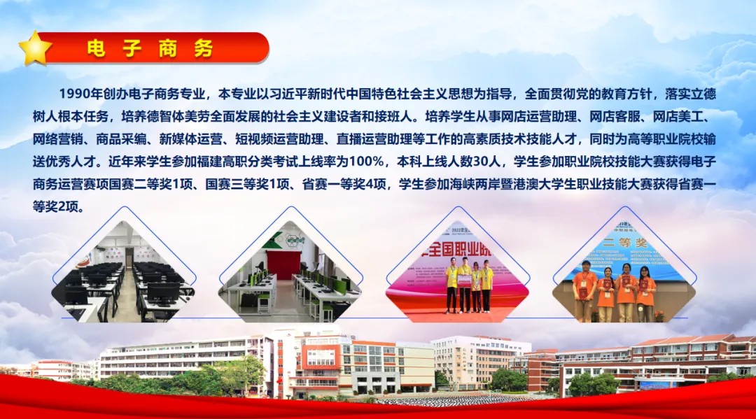 ����ʡ<a href=http://www.tzshuifang.com/school-330/ target=_blank class=infotextkey>Ȫ���A�S�I(y��)�Ќ��W(xu��)У</a>2024����������