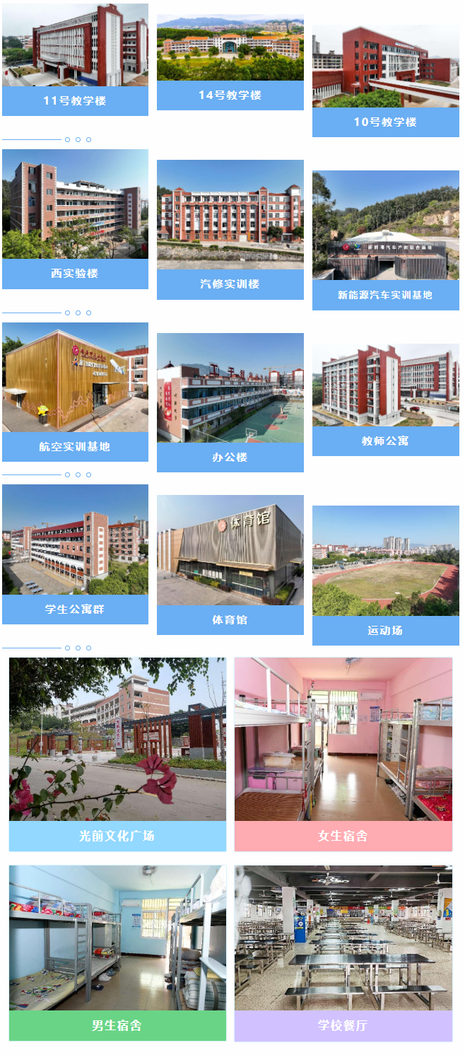 <a href=http://www.tzshuifang.com/school-417/ target=_blank class=infotextkey>�ϰ��й��I(y��)�W(xu��)У</a>2024����������