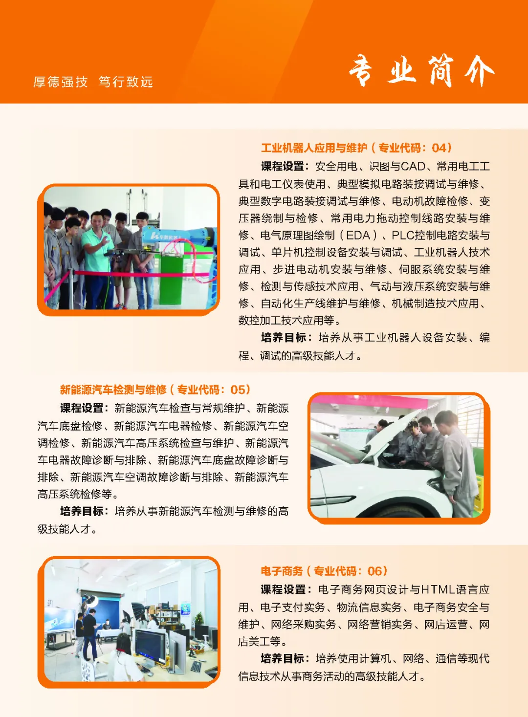 Ȫ�ݼ����W(xu��)Ժ2024����������