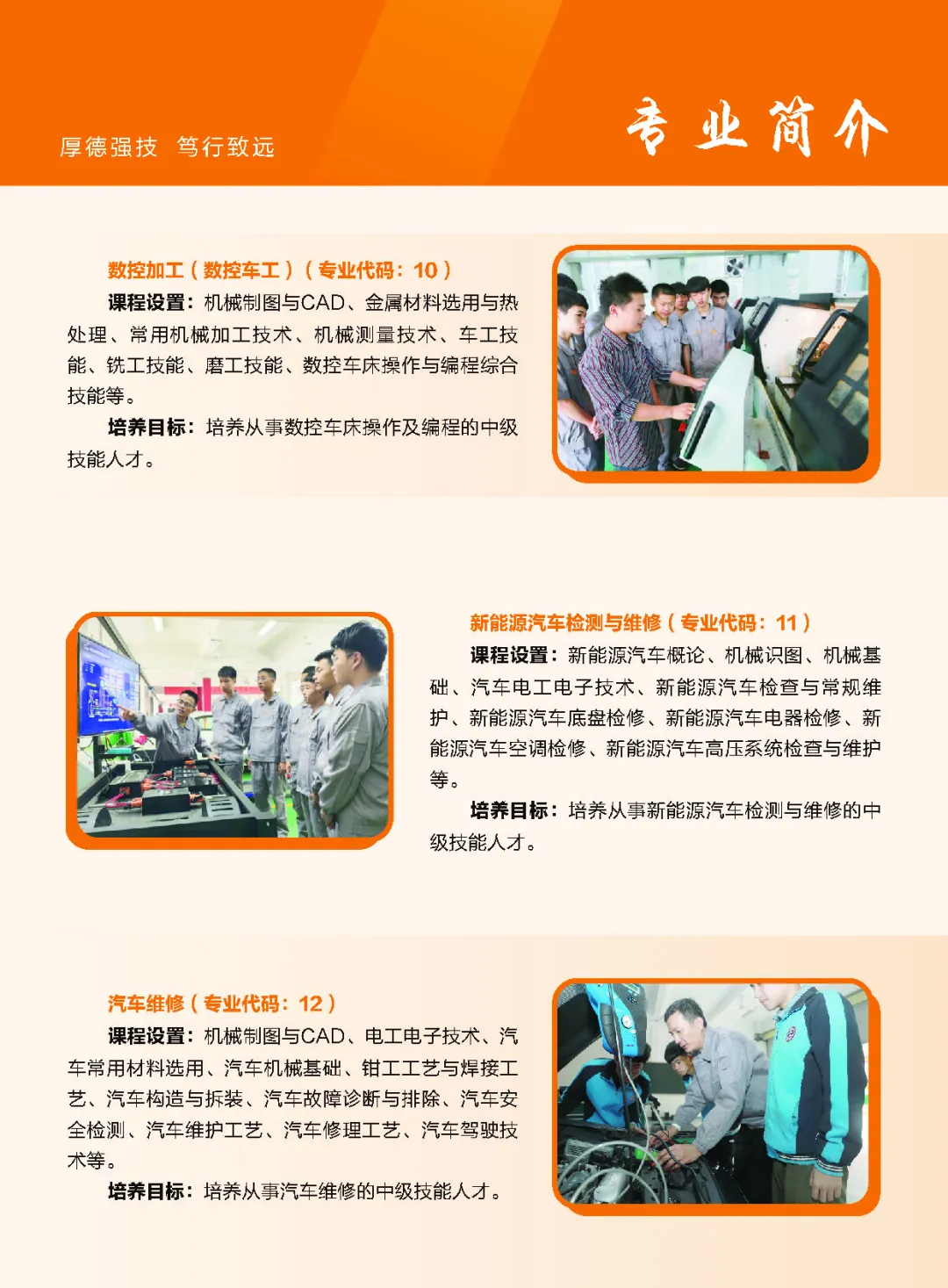 Ȫ�ݼ����W(xu��)Ժ2024����������