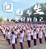 <a href=http://http://www.tzshuifang.com/school-566/ target=_blank class=infotextkey>�B�T���Ľ��I(y��)�W(xu��)У</a>