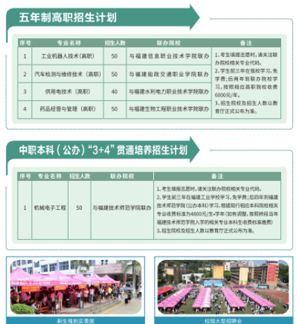 <a href=http://www.tzshuifang.com/school-357/ target=_blank class=infotextkey>�������I(y��)�W(xu��)У</a>