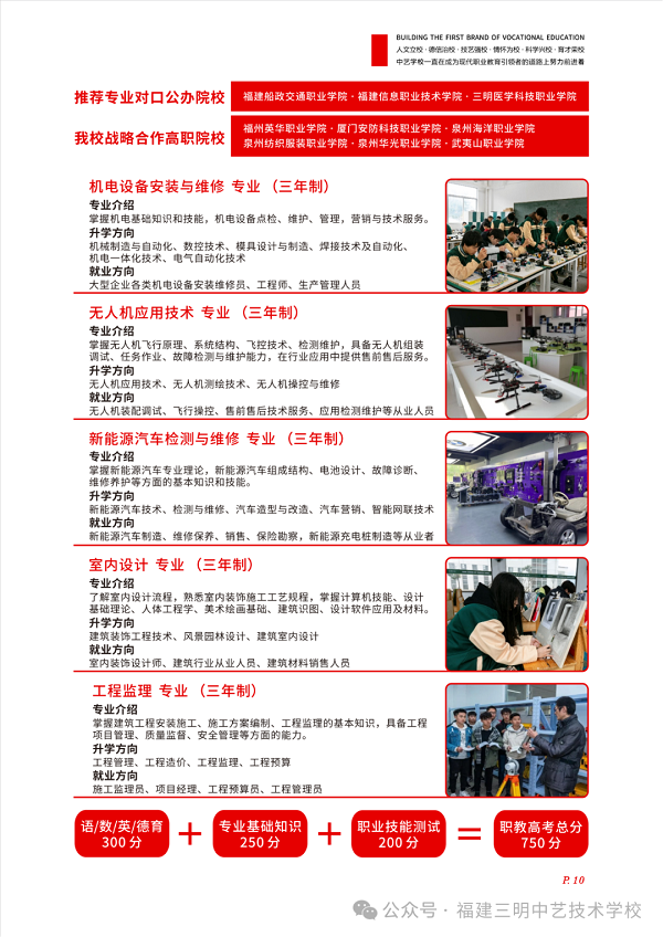 ����������ˇ���g(sh��)�W(xu��)У2024��������(ji��n)��