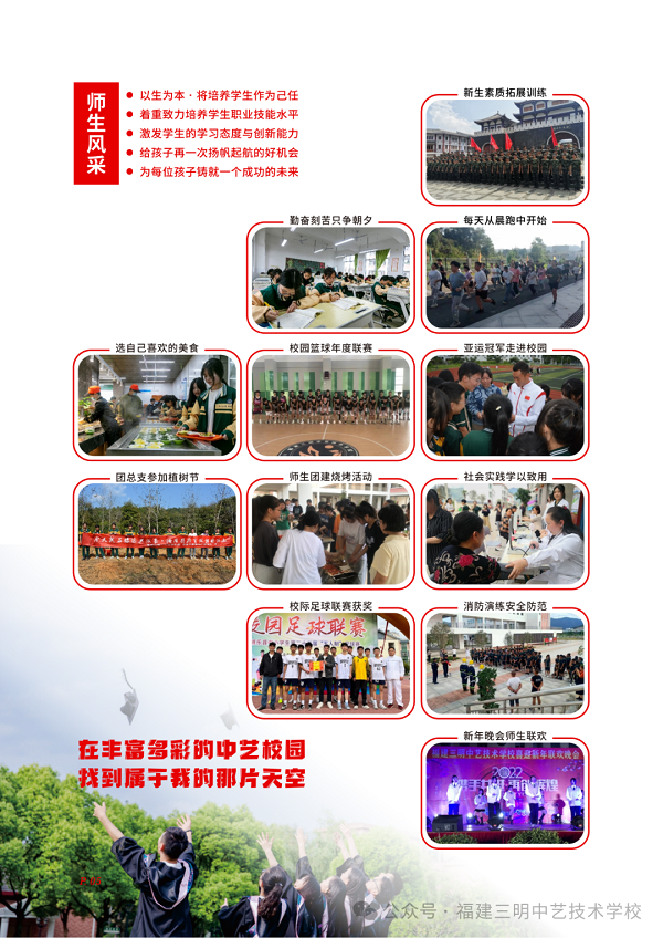 ����������ˇ���g(sh��)�W(xu��)У2024��������(ji��n)��