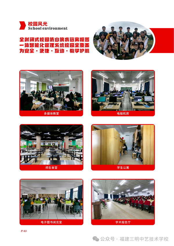 ����������ˇ���g(sh��)�W(xu��)У2024������(ji��n)��