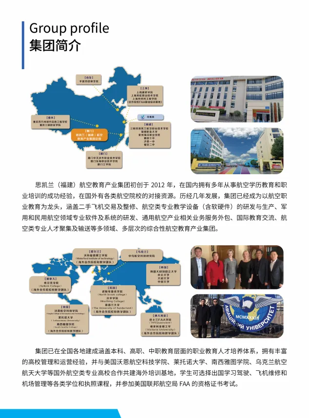 ������˼�P�m�����I(y��)���g(sh��)�W(xu��)У2024����������