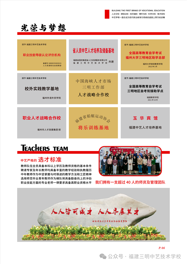����������ˇ���g(sh��)�W(xu��)У2024��������(ji��n)��
