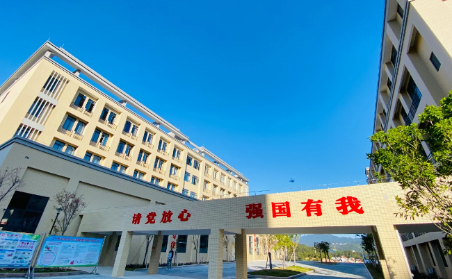 永定僑榮職業(yè)中專學(xué)校2024年招生簡(jiǎn)章
