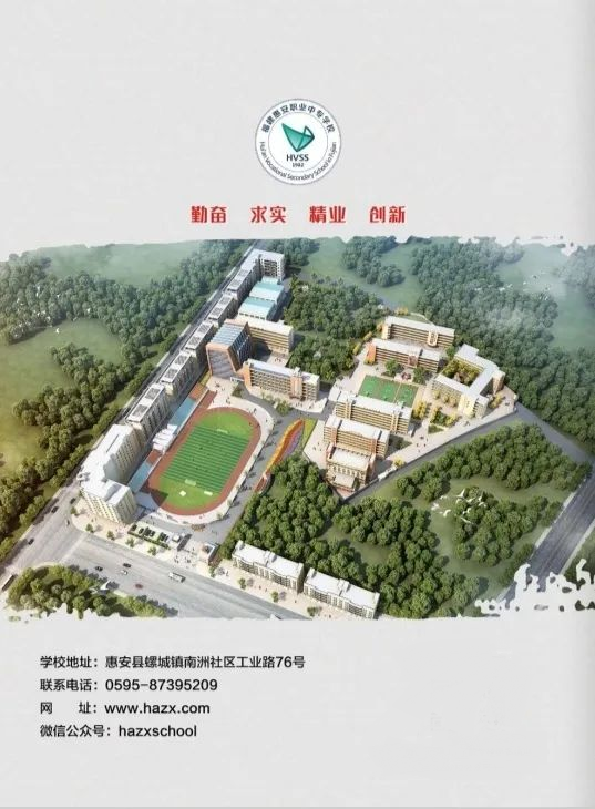 <a href=http://www.tzshuifang.com/school-400/ target=_blank class=infotextkey>�ݰ��I(y��)�Ќ��W(xu��)У</a>2024����������