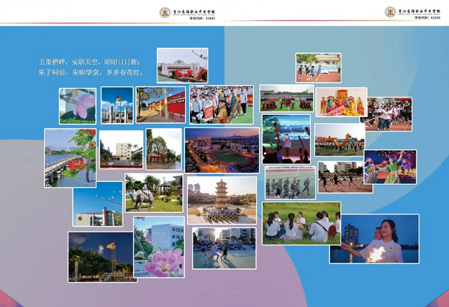 <a href=http://www.tzshuifang.com/school-393/ target=_blank class=infotextkey>�x�������I(y��)�Ќ��W(xu��)У</a>2024����������