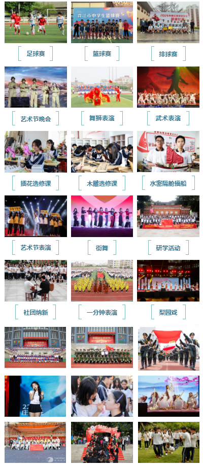 <a href=http://www.tzshuifang.com/school-385/ target=_blank class=infotextkey>�x���I(y��)�Ќ��W(xu��)У</a>2024����������.
