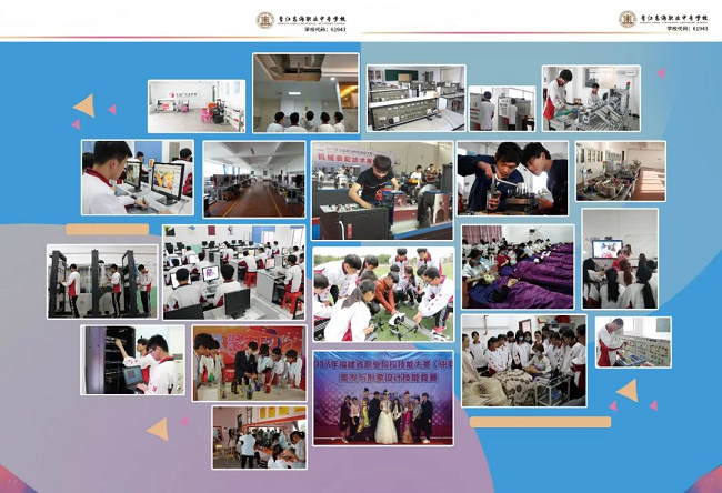 <a href=http://www.tzshuifang.com/school-393/ target=_blank class=infotextkey>�x�������I(y��)�Ќ��W(xu��)У</a>2024����������