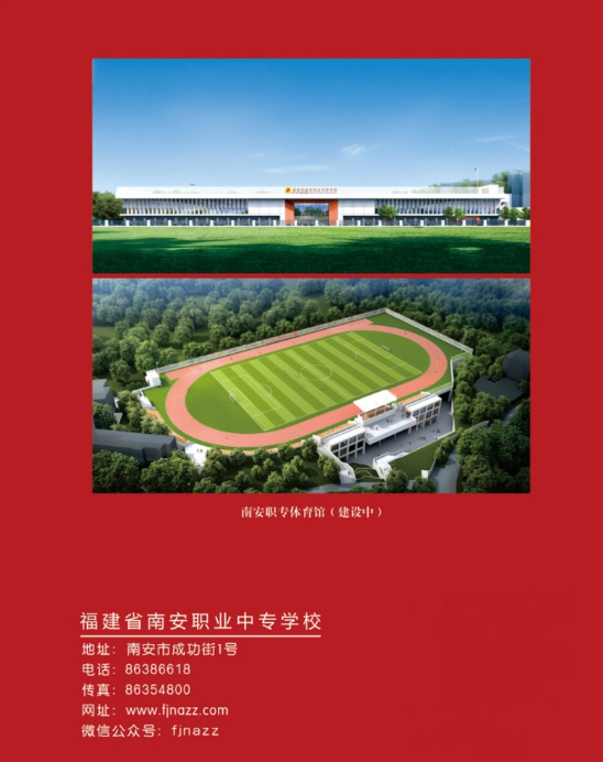 <a href=http://www.tzshuifang.com/school-410/ target=_blank class=infotextkey>�ϰ��I(y��)�Ќ�(zhu��n)�W(xu��)У</a>2024�����ꌣ(zhu��n)������(ji��n)��