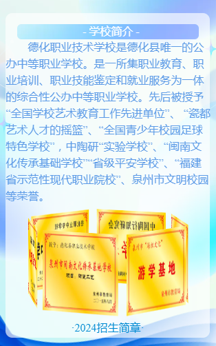 <a href=http://www.tzshuifang.com/school-435/ target=_blank class=infotextkey>�»��I(y��)���g(sh��)�WУ</a>2024����������