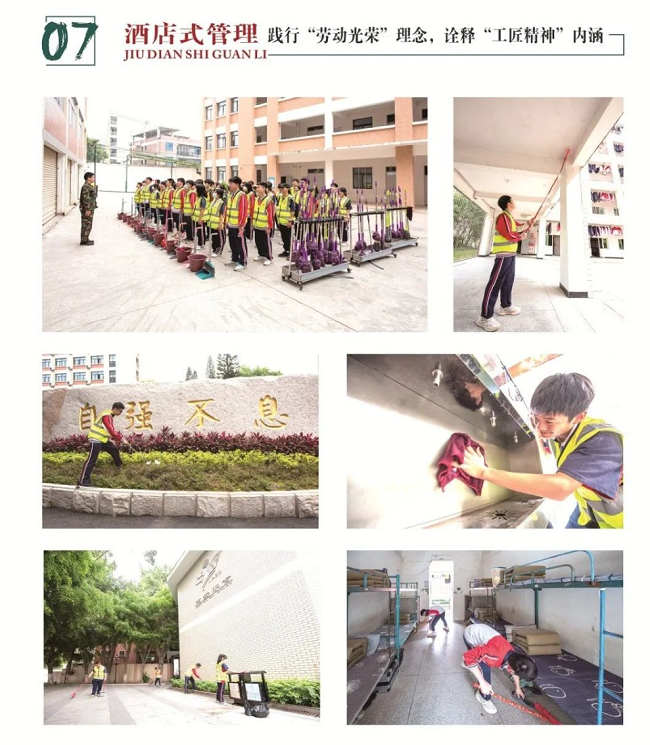 <a href=http://www.tzshuifang.com/school-410/ target=_blank class=infotextkey>�ϰ��I(y��)�Ќ��W(xu��)У</a>2024������(ji��n)��