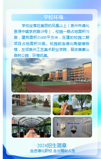 <a href=http://www.tzshuifang.com/school-435/ target=_blank class=infotextkey>�»��I(y��)���g(sh��)�WУ</a>2024����������
