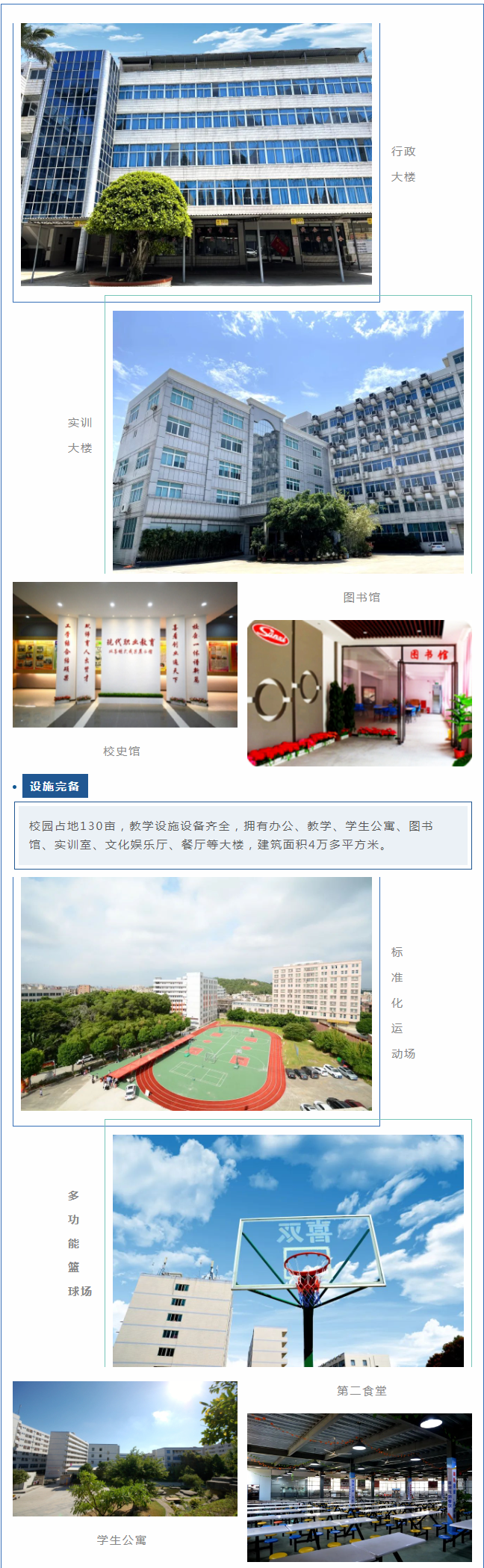 <a href=http://www.tzshuifang.com/school-408/ target=_blank class=infotextkey>Ȫ���pϲ�Ƽ��W(xu��)У</a>2024����������