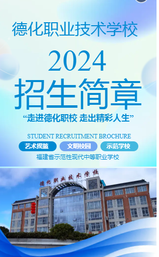 <a href=http://www.tzshuifang.com/school-435/ target=_blank class=infotextkey>�»��I(y��)���g(sh��)�WУ</a>2024����������