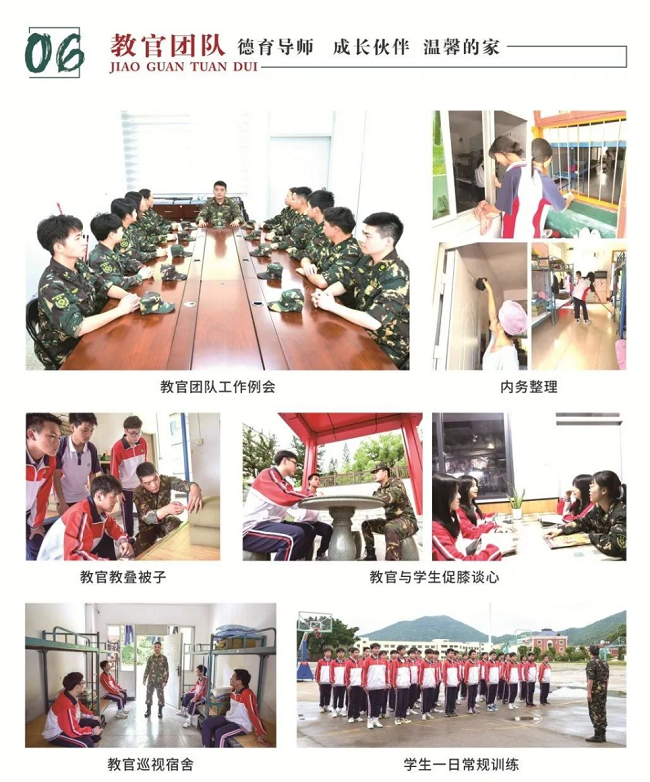 <a href=http://www.tzshuifang.com/school-410/ target=_blank class=infotextkey>�ϰ��I(y��)�Ќ��W(xu��)У</a>2024������(ji��n)��