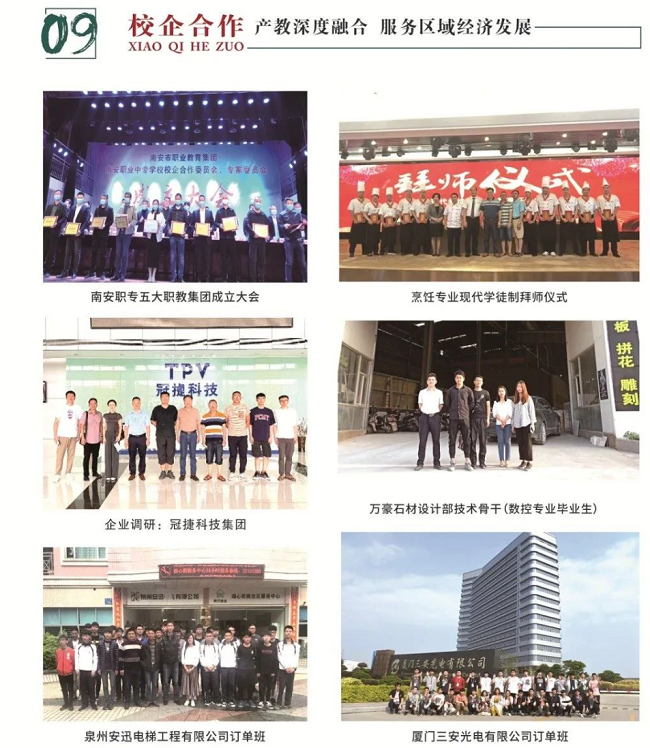 <a href=http://www.tzshuifang.com/school-410/ target=_blank class=infotextkey>�ϰ��I(y��)�Ќ��W(xu��)У</a>2024������(ji��n)��