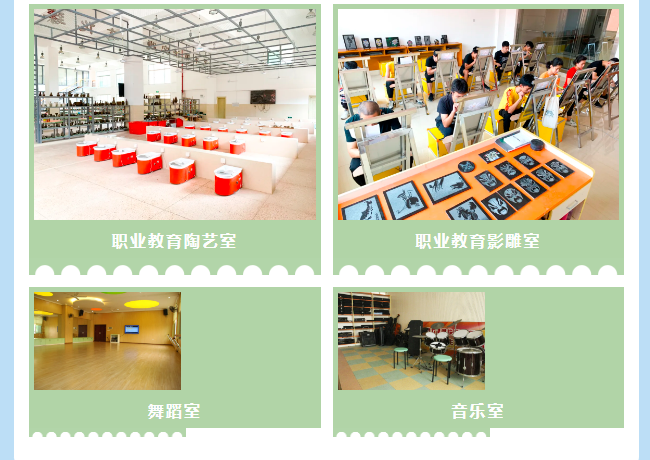 <a href=http://www.tzshuifang.com/school-3208/ target=_blank class=infotextkey>Ȫ������������W(xu��)У</a>2024����������