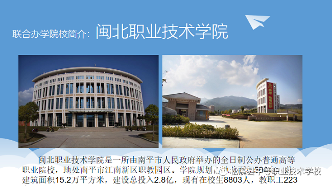 ��Ϫ�h�е��I(y��)���g(sh��)�W(xu��)У2024����������