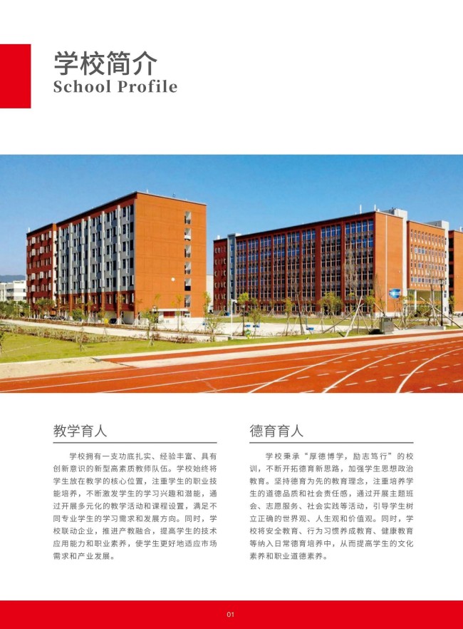 <a href=http://www.tzshuifang.com/school-368/ target=_blank class=infotextkey>����ʡ�����W(xu��)У</a>2025����������