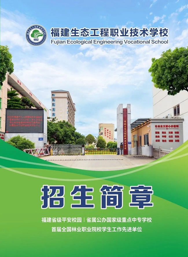 <a href=http://www.tzshuifang.com/school-312/ target=_blank class=infotextkey>�������B(t��i)�����I(y��)���g(sh��)�W(xu��)У</a>2025��������(ji��n)��