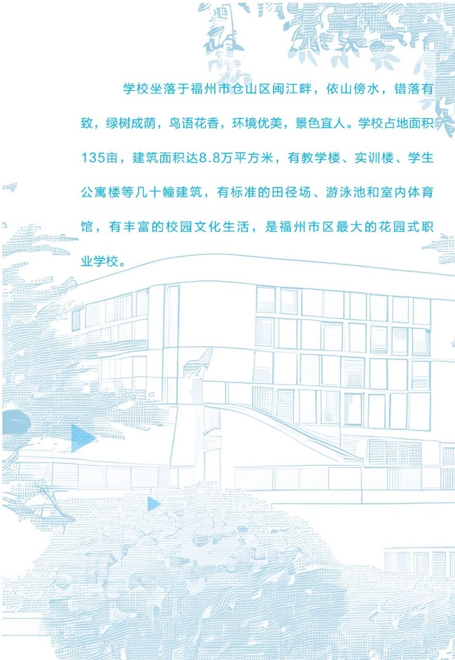 <a href=http://www.tzshuifang.com/school-369/ target=_blank class=infotextkey>����ʡ�]늌WУ</a>2025����������