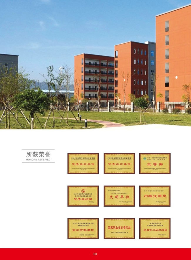 <a href=http://www.tzshuifang.com/school-368/ target=_blank class=infotextkey>����ʡ�����W(xu��)У</a>2025����������