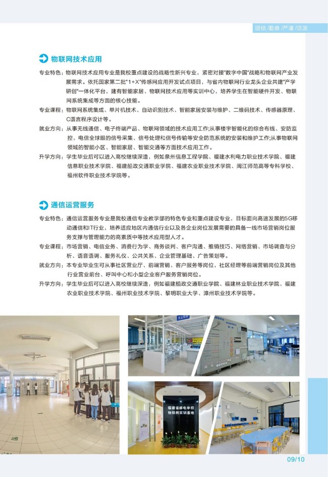 <a href=http://www.tzshuifang.com/school-369/ target=_blank class=infotextkey>����ʡ�]늌WУ</a>2025����������