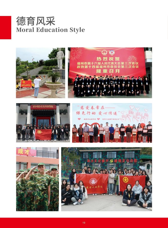 <a href=http://www.tzshuifang.com/school-368/ target=_blank class=infotextkey>����ʡ�����W(xu��)У</a>2025����������