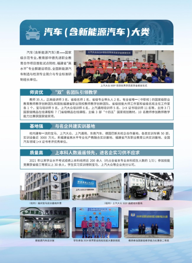 2025��<a href=http://www.tzshuifang.com/school-357/ target=_blank class=infotextkey>�������I(y��)�W(xu��)У</a>��������