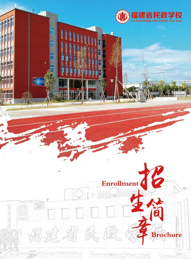 <a href=http://www.tzshuifang.com/school-368/ target=_blank class=infotextkey>����ʡ�����W(xu��)У</a>2025����������
