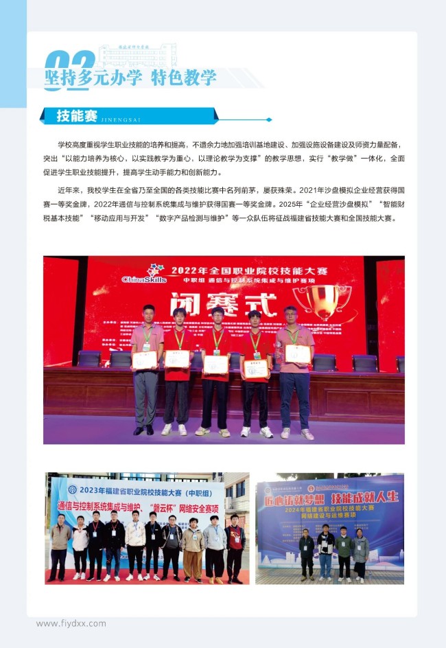 <a href=http://www.tzshuifang.com/school-369/ target=_blank class=infotextkey>����ʡ�]늌WУ</a>2025����������