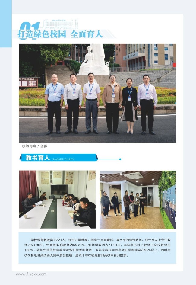 <a href=http://www.tzshuifang.com/school-369/ target=_blank class=infotextkey>����ʡ�]늌WУ</a>2025����������