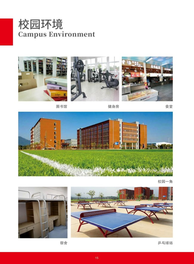 <a href=http://www.tzshuifang.com/school-368/ target=_blank class=infotextkey>����ʡ�����W(xu��)У</a>2025����������