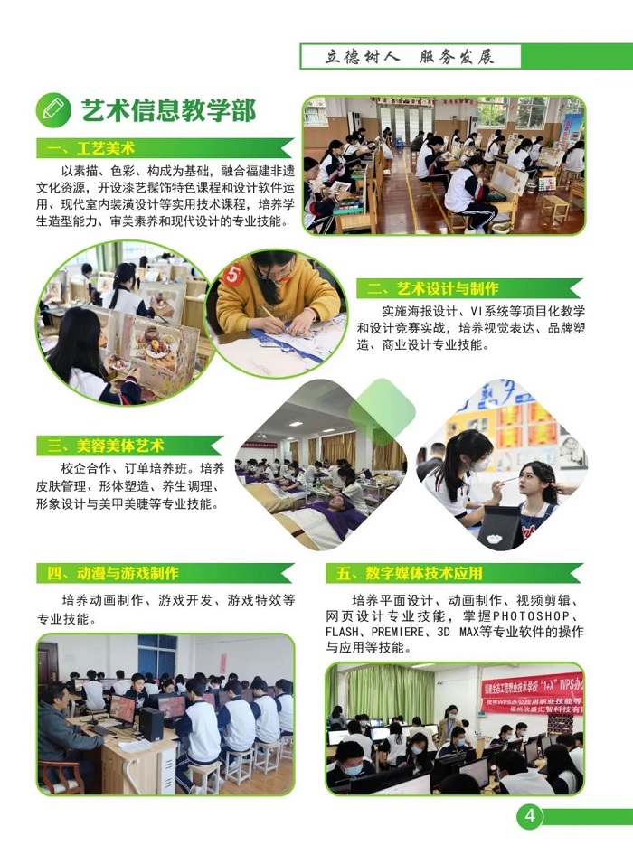 <a href=http://www.tzshuifang.com/school-312/ target=_blank class=infotextkey>�������B(t��i)�����I(y��)���g(sh��)�W(xu��)У</a>2025��������(ji��n)��
