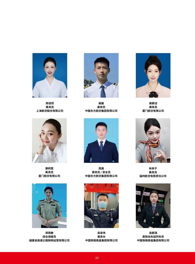 <a href=http://www.tzshuifang.com/school-368/ target=_blank class=infotextkey>����ʡ�����W(xu��)У</a>2025����������
