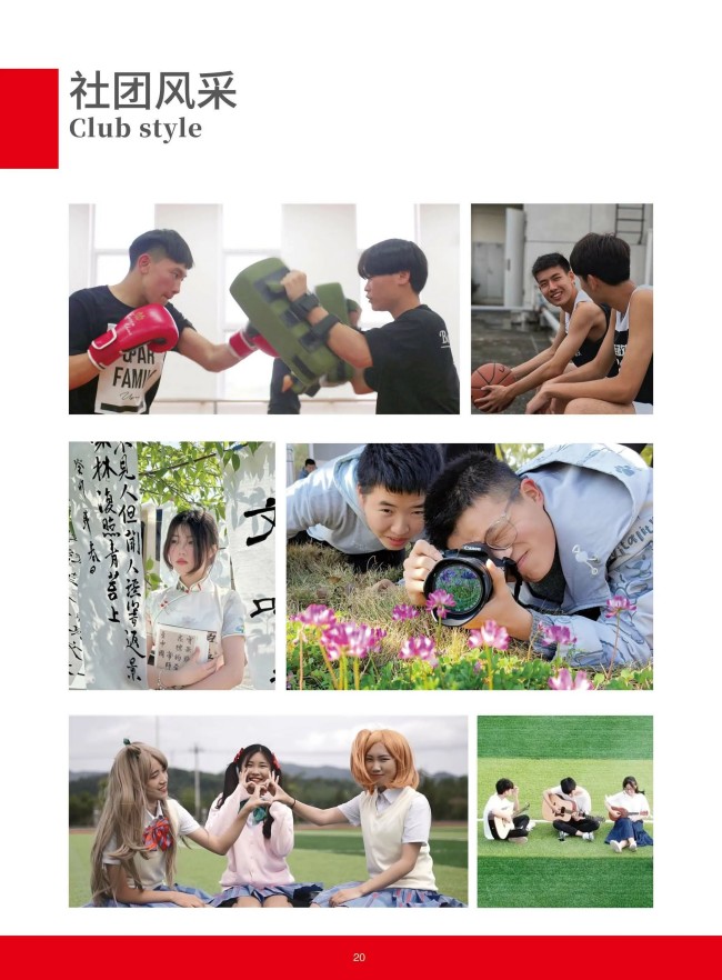 <a href=http://www.tzshuifang.com/school-368/ target=_blank class=infotextkey>����ʡ�����W(xu��)У</a>2025����������