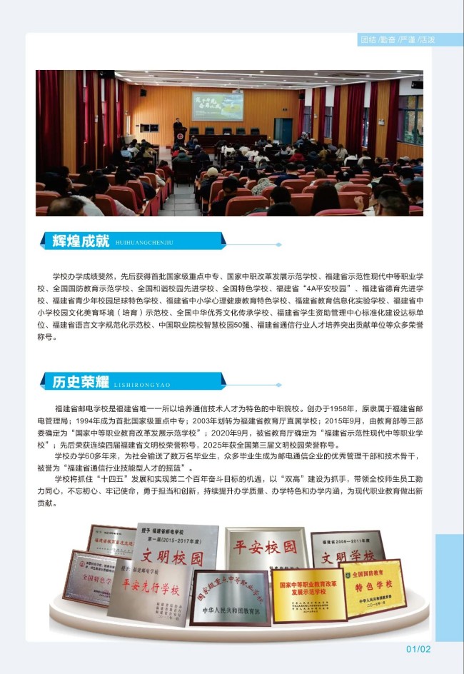 <a href=http://www.tzshuifang.com/school-369/ target=_blank class=infotextkey>����ʡ�]늌WУ</a>2025����������