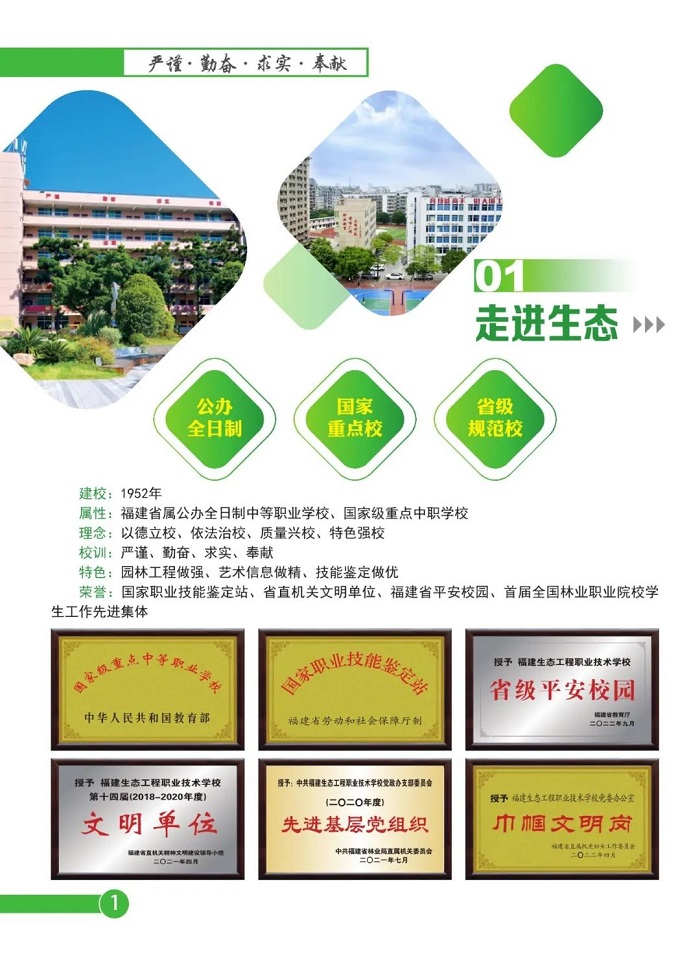 <a href=http://www.tzshuifang.com/school-312/ target=_blank class=infotextkey>�������B(t��i)�����I(y��)���g(sh��)�W(xu��)У</a>2025��������(ji��n)��