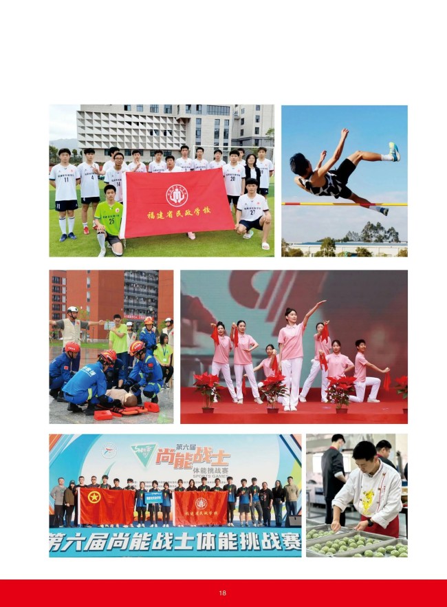 <a href=http://www.tzshuifang.com/school-368/ target=_blank class=infotextkey>����ʡ�����W(xu��)У</a>2025����������