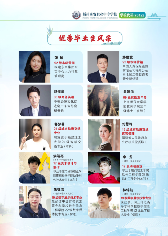 <a href=http://www.tzshuifang.com/school-406/ target=_blank class=infotextkey>�������Q(m��o)�I(y��)�Ќ��W(xu��)У</a>2025��������(ji��n)��
