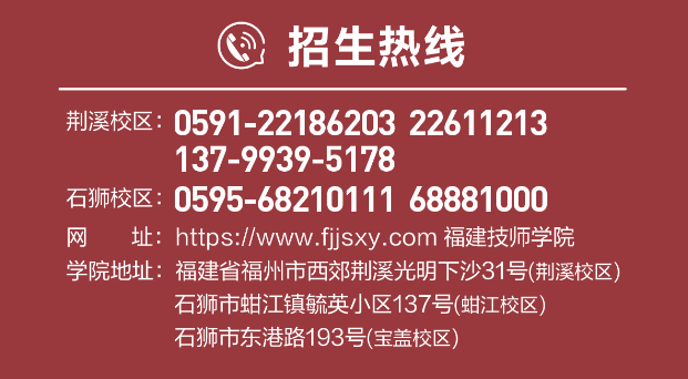 <a href=http://www.tzshuifang.com/school-484/ target=_blank class=infotextkey>���������W(xu��)Ժ</a>2025����������