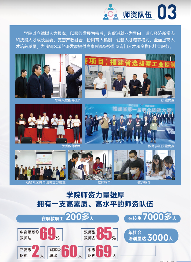 <a href=http://www.tzshuifang.com/school-484/ target=_blank class=infotextkey>���������W(xu��)Ժ</a>2025����������