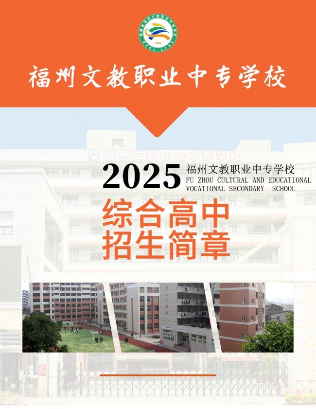<a href=http://www.tzshuifang.com/school-432/ target=_blank class=infotextkey>�����Ľ��I(y��)�Ќ��WУ</a>2025��C�ϸ�����������