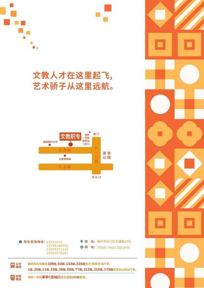 <a href=http://www.tzshuifang.com/school-432/ target=_blank class=infotextkey>�����Ľ��I(y��)�Ќ��WУ</a>2025��C�ϸ�����������