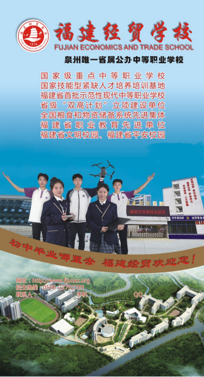 <a href=http://www.tzshuifang.com/school-358/ target=_blank class=infotextkey>������(j��ng)�Q(m��o)�W(xu��)У</a>2025����������