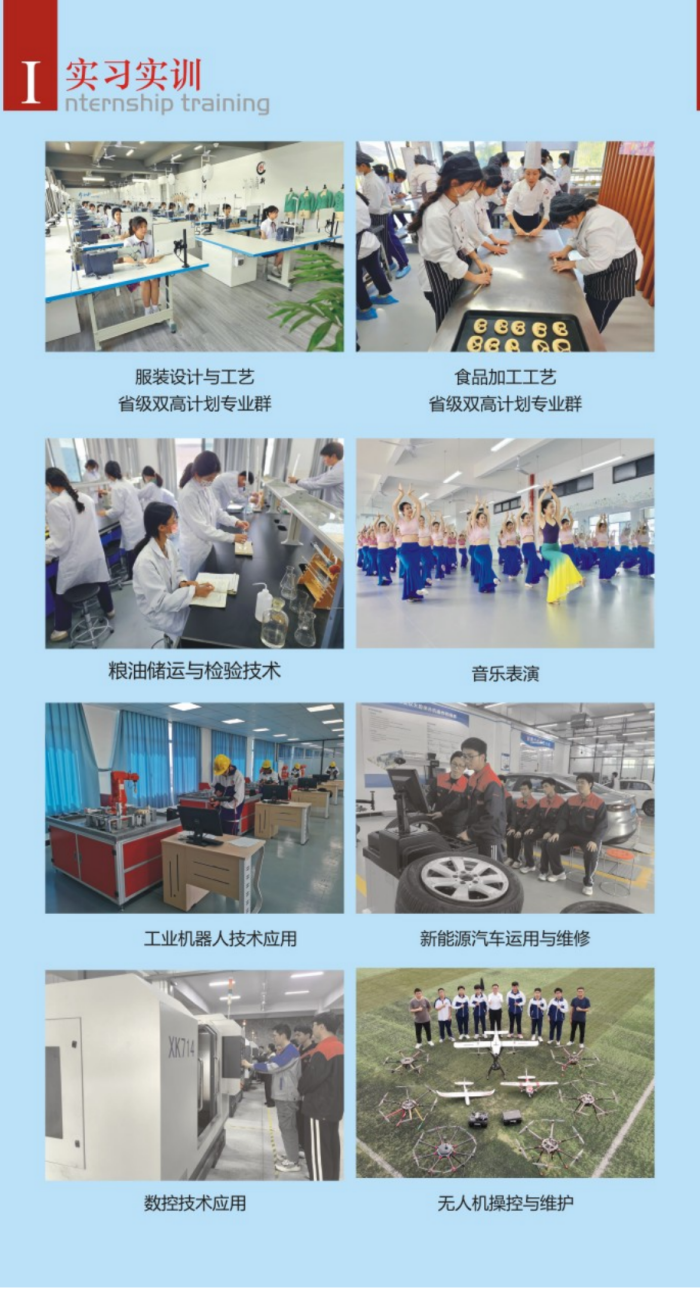 <a href=http://www.tzshuifang.com/school-358/ target=_blank class=infotextkey>������(j��ng)�Q(m��o)�W(xu��)У</a>2025����������
